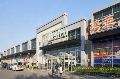 2375 Brimley Road Unit# CO2001C Toronto E07 Ontario M1S 3L6