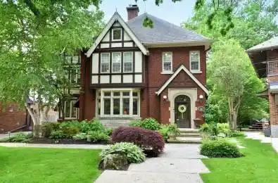 11 Oak Knoll Drive Hamilton Ontario L8S 4C2