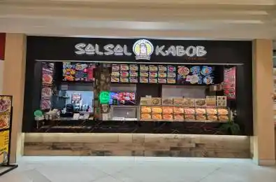 4141 Dixie Road Unit# 45 Mississauga Ontario L4W 1V5