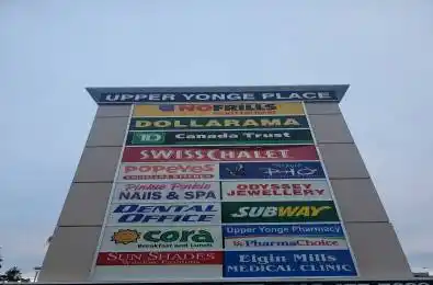 10909 Yonge Street Unit# 202 Richmond Hill Ontario L4C 3E3