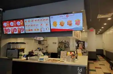 269 Princess Street Kingston Ontario K7L 1B4