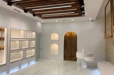 9610 Yonge Street Unit# B3 Richmond Hill Ontario L4C 0X3