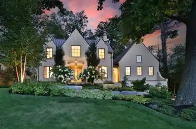 238 Mineola Road Mississauga Ontario L5G 2C9