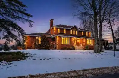 542 Rankin Crescent Kingston Ontario K7M 7L4