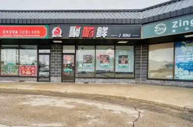 611 Wonderland Road Unit# #4c London North Ontario N6H 4V6