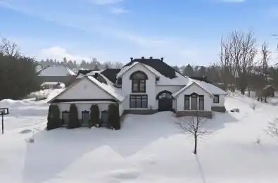 11 Basswood Circle Oro-Medonte Ontario L0L 2L0