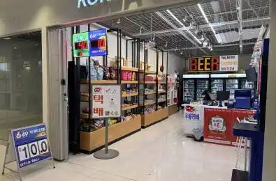 7181 Yonge Street Unit# 161 Markham Ontario L3T 0C7