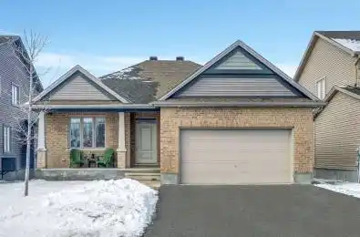 203 Station Trail Russell Ontario K4R 0C9