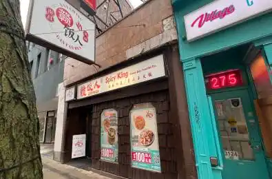 273 King Street Hamilton Ontario L8N 1B9